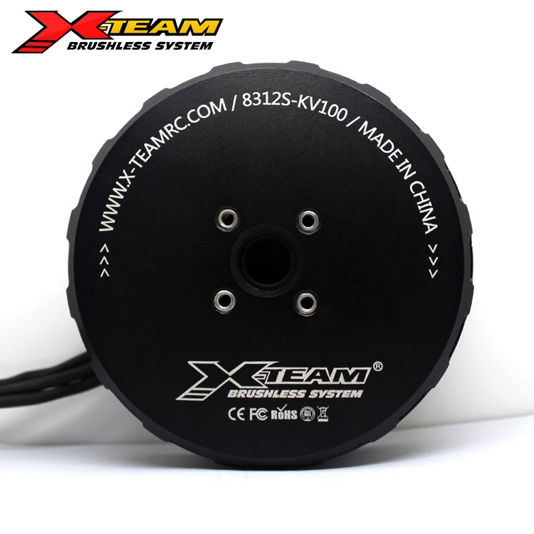 XTA-8312-100KV 【封闭】农用植保无人机动力电机